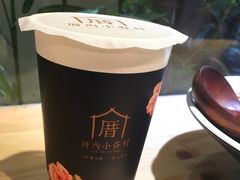 -厝内小眷村(天河南一路店)