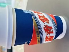 -瑞幸咖啡(新业广场店)