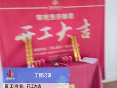 -居丽装饰空间设计(总部)