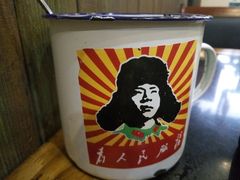 -70後铁锅炖(坡博总店)