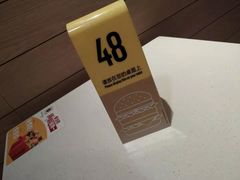 -麦当劳(朝阳北路店)