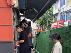 -老鼓楼麻辣烫夹馍