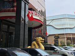 -金贵源食神(楚河汉街店)