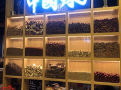 -大龙燚火锅(天安云谷店)