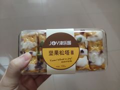 -津乐园(榆关道店)