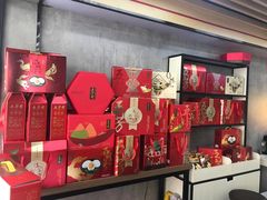 -五芳斋粽子(田林店)