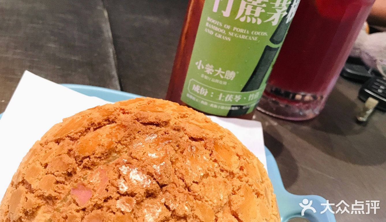 帶娃吃茶餐廳