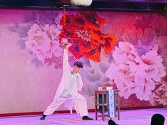 -盖碗儿梨园·变脸吐火·川剧(天府广场店)