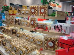 面包甜点陈列柜-7fresh七鲜(大族广场店)
