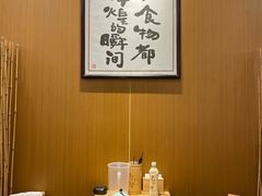 -南小蟹手工點心(三里屯店)