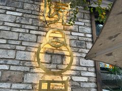 -院8里·小聚园(九眼桥店)