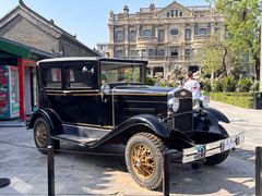 -张学良旧居陈列馆