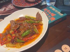 -拾捌川·自贡爆炒(新街口店)