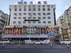 -齐市马佳地摊烤肉