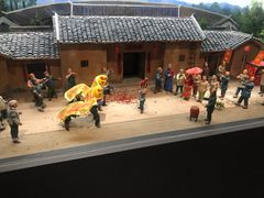 -中国客家博物馆