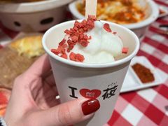 -西贝(上海中心店)