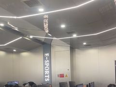 -鑫电竞(垡头店)