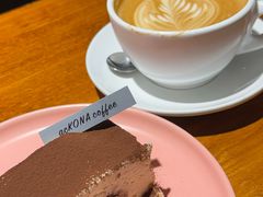 -安琳acKONA咖啡(市南店)