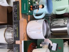 -星巴克(南京汉中环亚广场店)