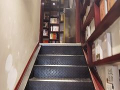 -付小姐在成都(中山公园店)