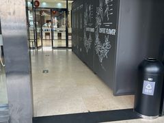 大堂-瑞幸咖啡(国际珠宝交易中心店)