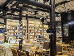 -猫的天空之城概念书店(杭州南宋御街店)