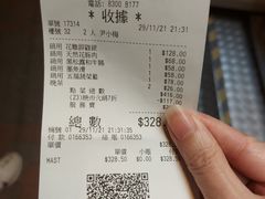 -稻香(马头围道店)