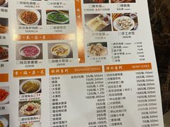 -柒皓餐廳(高新十路店)