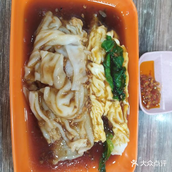 潮兴烧腊快餐店(杨汊湖店)
