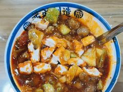 -邢老三肉丸糊辣汤(西安总店)