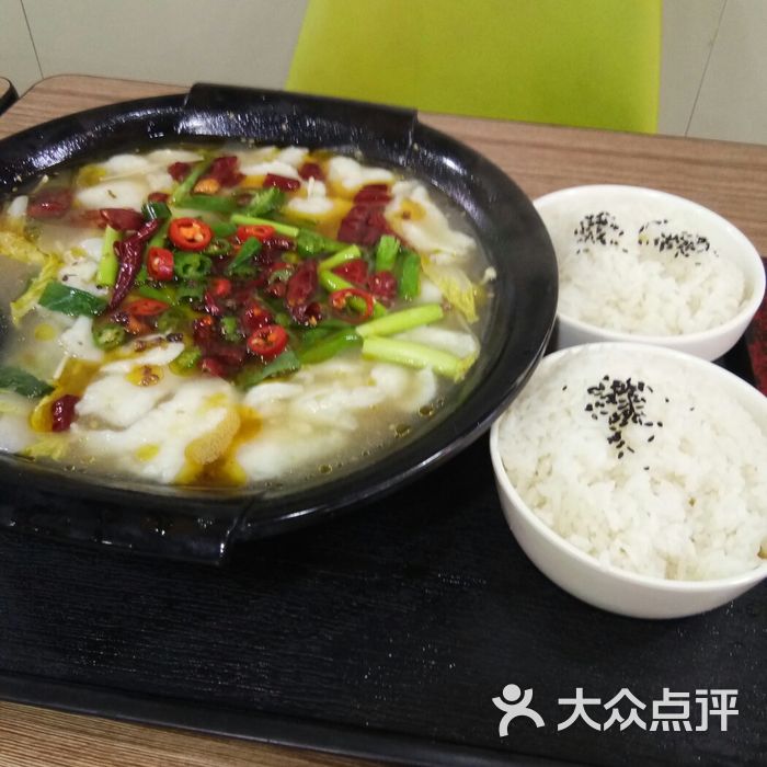 鱼@你做主.酸菜鱼米饭