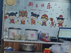 -黄阿姨锅贴大王(万航渡路店)