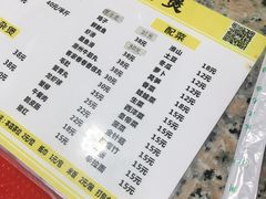 -吉品莞家·鲍鱼鸡煲(东莞店)