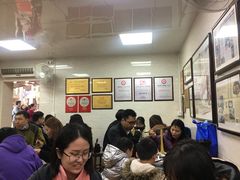 等位区-珍珍小食店(西华路店)