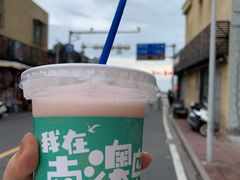 -南澳岛打卡果汁冰公司