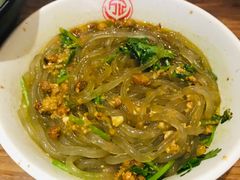 -万记麻辣烫国展总店