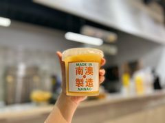 真橄榄柠檬茶-乐果甜心·潮汕冰室(南澳后宅分店)