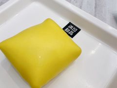 芒果班戟-满记甜品(金融街店)