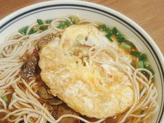 -矮子粉店1985·长沙米粉(湘春路店)
