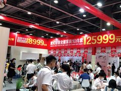 -索菲亚衣柜橱柜家具全屋定制(十里河居然之家店)