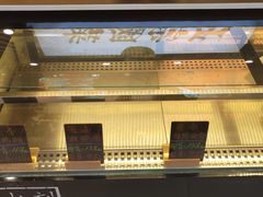 -火刻北京烤鸭(市北区·鲍岛市场店)