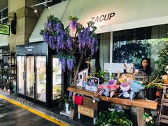 -杂咖zacup(领展中心城店)