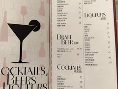 -安妮意大利餐厅(世贸天阶店)