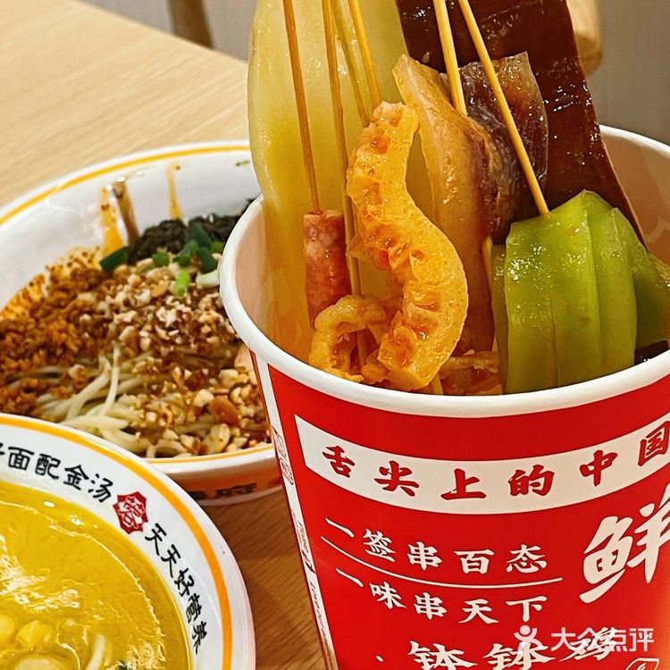 不去成都也能吃到的成都美食😋