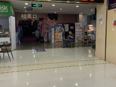 -CMC大光明影城(莲花店)