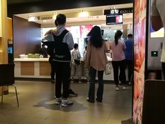 -麦当劳(双榆树店)