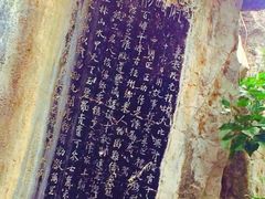 -桂林独秀峰王城景区