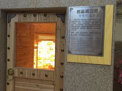 -丽池宫韩式汗蒸会馆(华灯坊店)