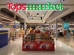 -Tops market(CentralPlaza Udonthani)