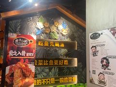 -鱼亨小鲜酸菜鱼(大信店)